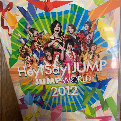 Hey Say Jump Fab Live Speaks Dvd Blog Knak Jp