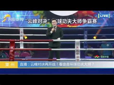 зайнуков магомед - YouTube
