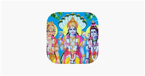 Lord Brahma Vishnu Maheshwara - 1200x630 Wallpaper - teahub.io