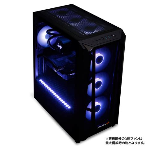 Iiyama Level R A Lc Rbx Nxy Rgb Build