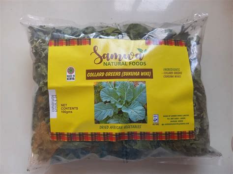 Dried Sukuma Wiki Collard Greens Samwa Natural Foods