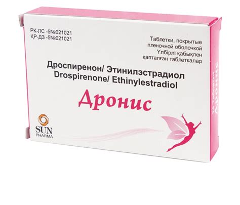 Делсия – Telegraph