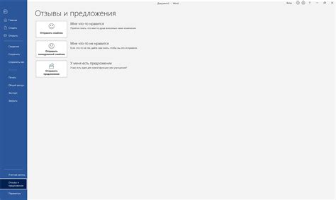 Office 2023 крякнутый – Telegraph