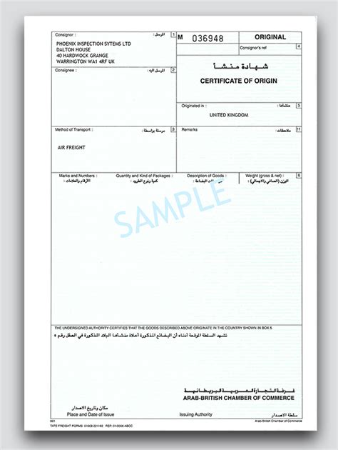 Certificate Of Origin Saudi Arabia Per Order Phoenix Isl