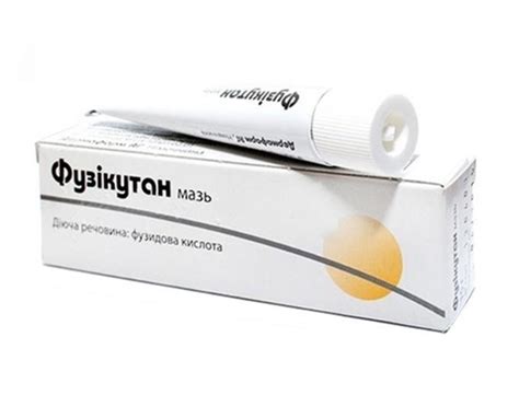 Аналоги Фузикутан мазь 2 % по 5 г в тубах - поиск аналогов в аптеках ...