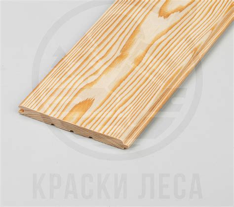 Вагонка штиль, Лиственница, Сорт Экстра, 14*138*3000 - Краски леса