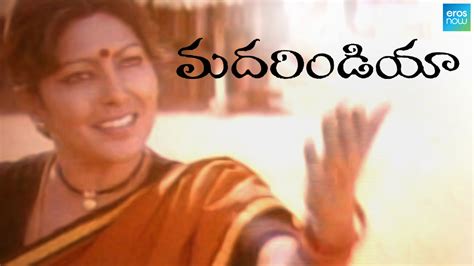 Mother India (1992) Telugu Movie: Watch Full HD Movie Online On JioCinema