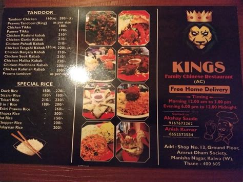 Menu at Kings Family Chinese Restaurant, Thane