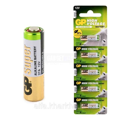 Купити Батарейка GP ALKALINE 27A, ціна 23.70 ₴ - Prom.ua (ID# 1925364706)