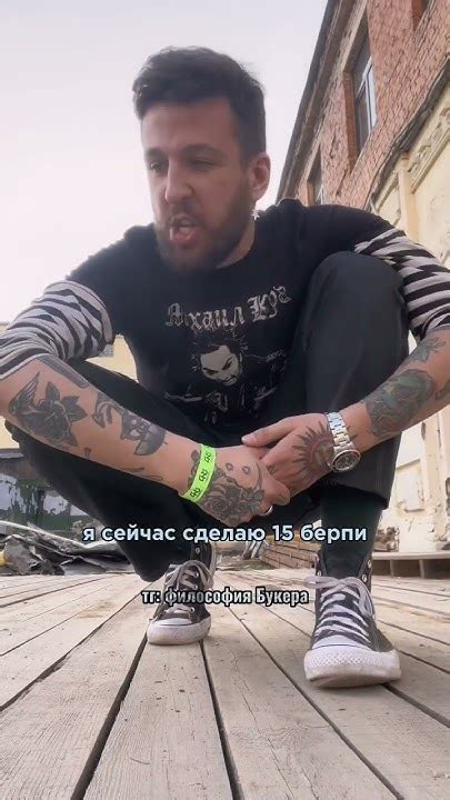 ДЕНЬ 54 🥴 - YouTube