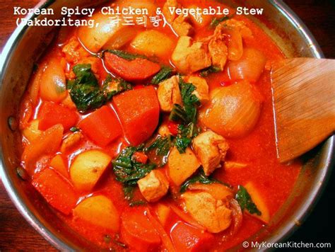 Spicy Korean Chicken Stew Dak Dori Tang Recipe Sweet Potato Soup