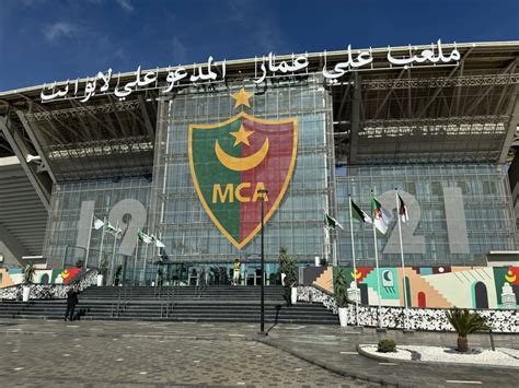 Le derby MC Alger US Monastir pour linauguration du stade de Douèra