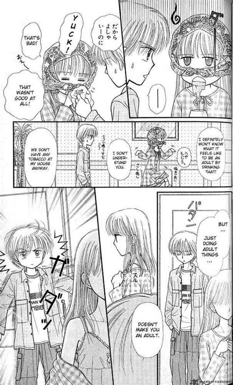 Kodomo No Omocha 49 Read Kodomo No Omocha 49 Online Page 20 アニメ 漫画 こども おもちゃ