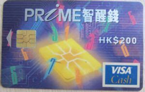 Bank Card: Hong Kong Money (Standard Chartered Bank, Hong KongCol:HK-VC ...