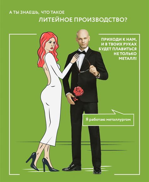 Молодым специалистам