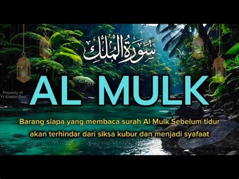 X Kali Murottal Surah Al Mulk Bacaan Merdu Live Menyejukkan Hati