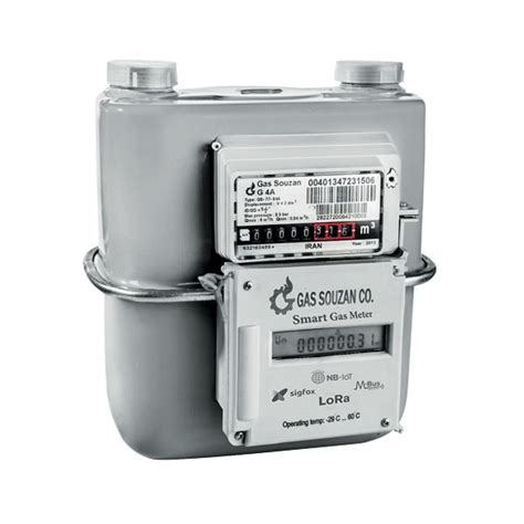 Smart Diaphragm Gas Meter Gas Souzan Company