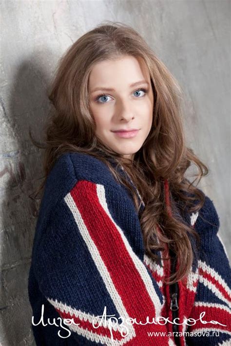 Picture of Elizaveta Arzamasova