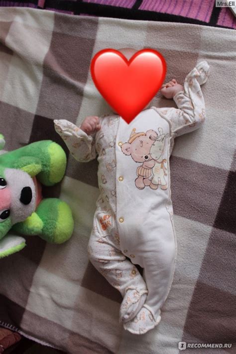 Детская одежда BabyGlory Комбинезон "Обнимашки" - «? Комбинезон, от ...