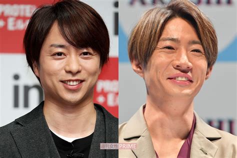 嵐・櫻井翔と相葉雅紀、w結婚決意までの全内幕（週刊女性prime）