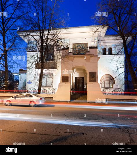 Maxim gorky house museum moscow hi-res stock photography and images - Alamy