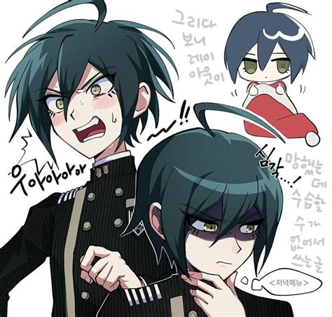 Shuichi Saihara Danganronpa Danganronpa Characters New Danganronpa V3