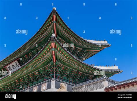 Seoul South Korea August 2020 Geunjeongjeon The Throne Hall At The