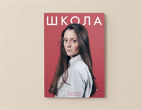 Basic #3 on Behance