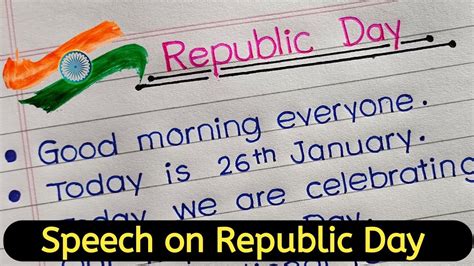 Republic Day Speech In English Easy Speech On Republic Day Youtube