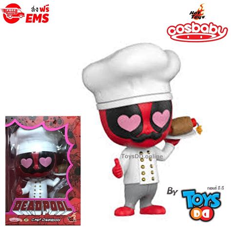 Hot Toys Cosbaby Chef Deadpool Lazada Co Th
