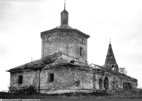 Фёдоровское, церковь Иоанна Богослова