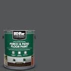 Behr Premium Gal N Orion Gray Low Lustre Enamel Interior