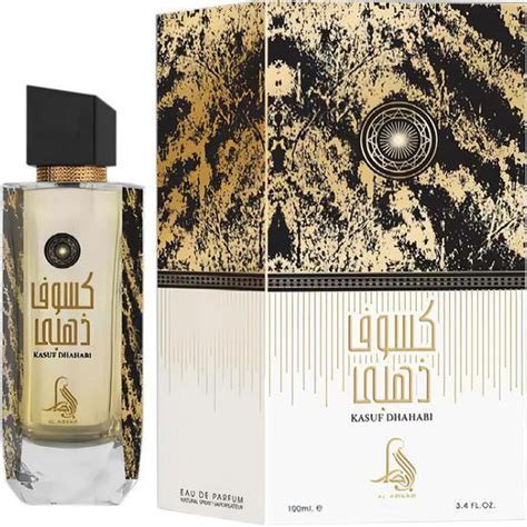 Perfume Árabe Kasuf Dhahabi Al Absar Original Eau De Parfum Feminino 100ml Shopee Brasil