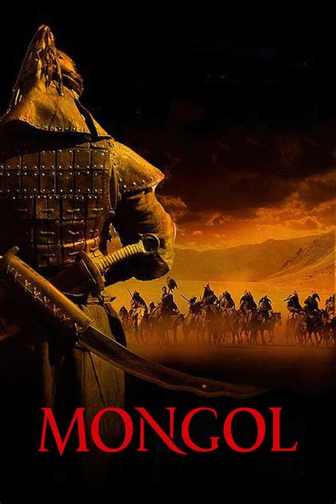 Mongol The Rise Of Genghis Khan 2007 The Poster Database TPDb