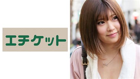 胸の谷間を露出してベビーカーを押す感度上昇中のあかねさん26歳！駅弁でま〇こ奥の子宮を垂直突き上げされ連続イキ天国な一児の母