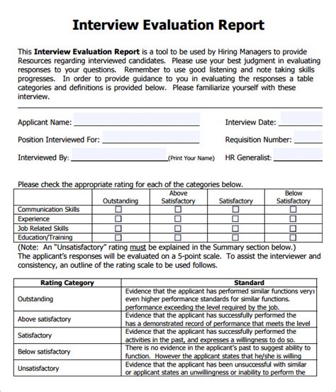 Interview Report Template