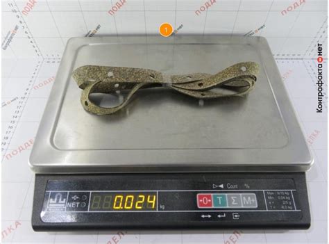 Прокладка масляного поддона акпп, 3516821011 / Toyota / Контрафакта.нет ...