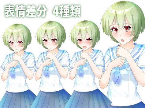 【立ち絵素材1】表情差分4種 服装2種 黑神レン。 Dlsite 同人