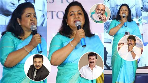 Actress Radhika Super Entertaining Speech K Viswanath S Kalanjali