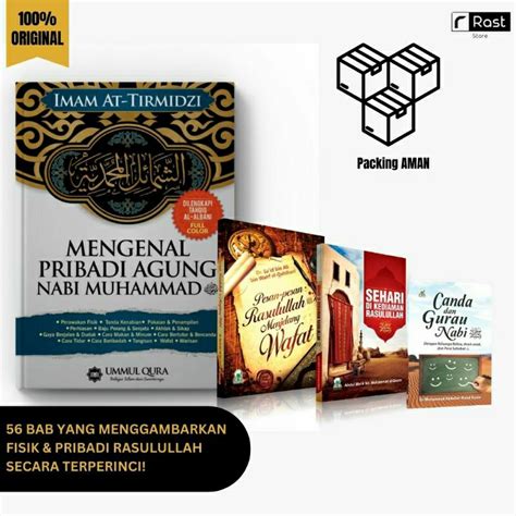 Jual Paket Buku Mengenal Pribadi Agung Nabi Muhammad Imam At Tirmidzi