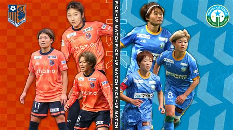 News Weリーグ Women Empowerment League