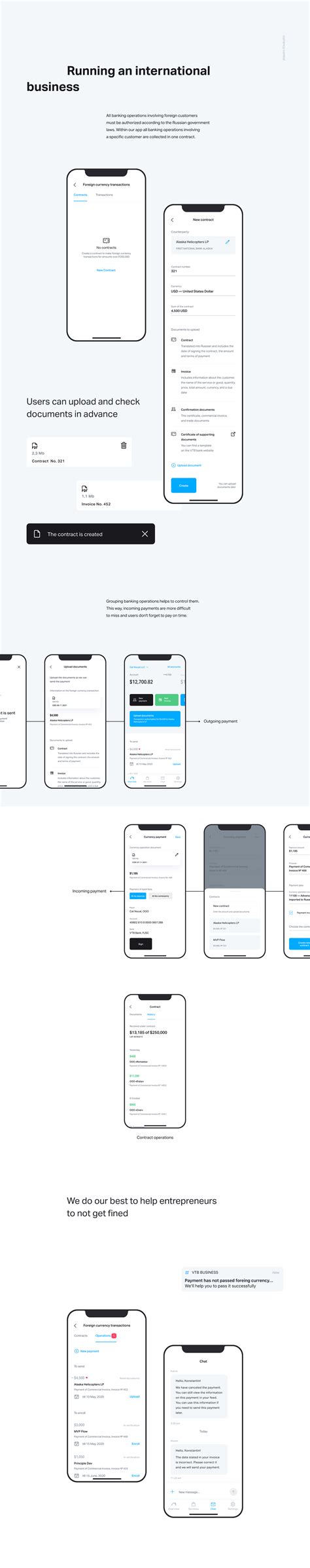 VTB Bank App by ANGRY | Приложение банка ВТБ on Behance