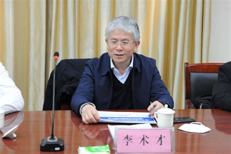 山东大学校长李术才到山能新矿集团鄂庄煤矿调研