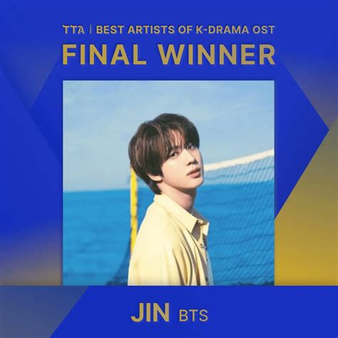 BTS Pak Official⁷l on Twitter Congratulations Jin He won 2