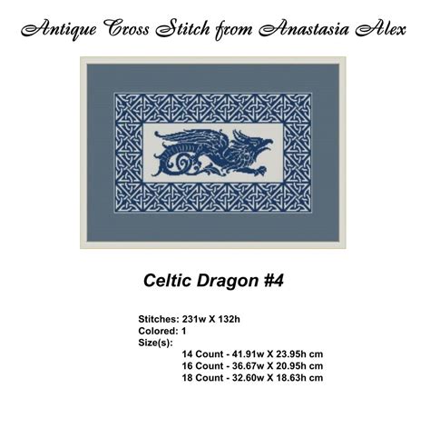 Set Celtic Dragons Cross Stitch Pattern Pdf Vintage Sampler Etsy