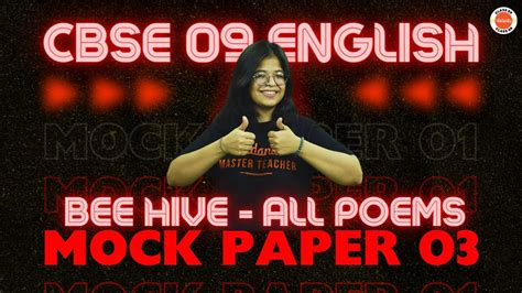 Beehive Class English All Poems Mock Paper Cbse Class English