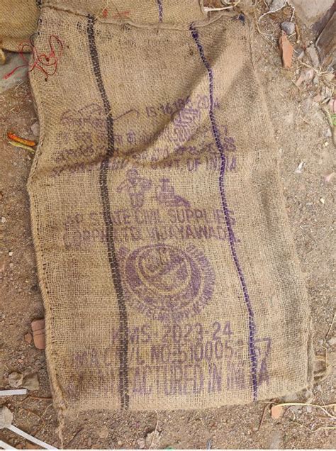 Brown Jute Used Gunny Bags For Packing Style Folding At Rs 11 In