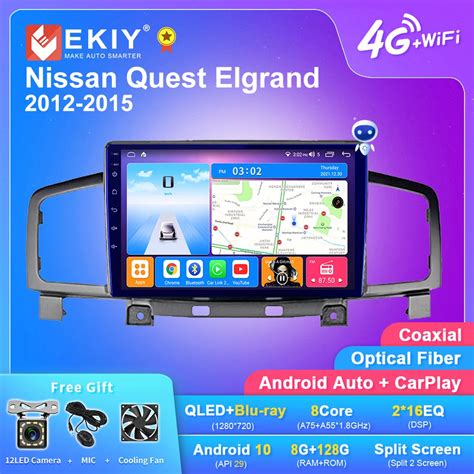 EKIY T7 Android 10 Car Radio For Nissan Quest Elgrand 2012 2015