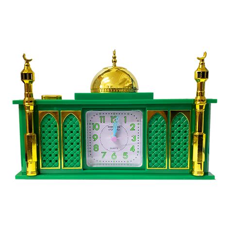 Large Masjid Shaped Clock With Complete Azaan Alarm Islamic Mosque