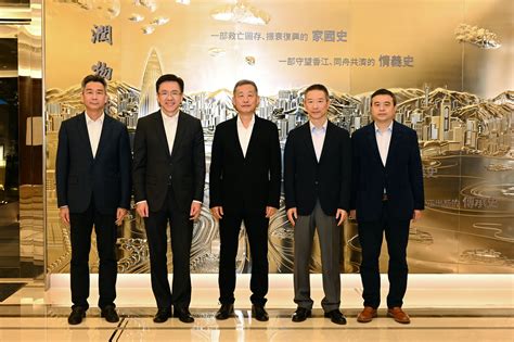 王祥明董事长会见香港特别行政区创新科技及工业局局长孙东集团动态华润集团欢迎您